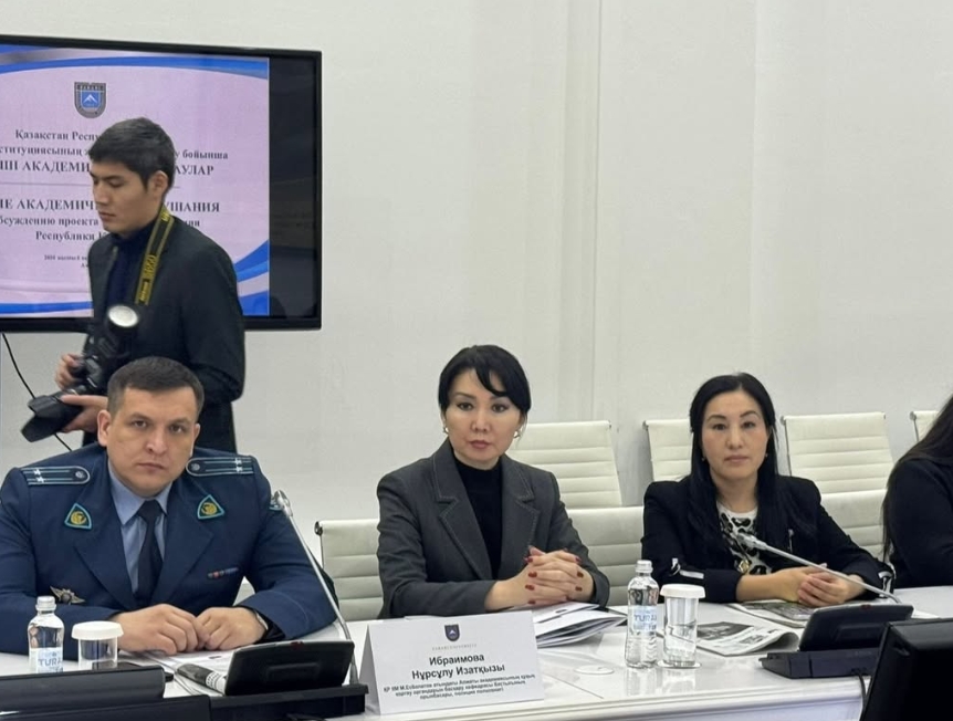 ҚазҰУ-да Парламент депутаттарының қатысуымен академиялық тыңдаулар өтті